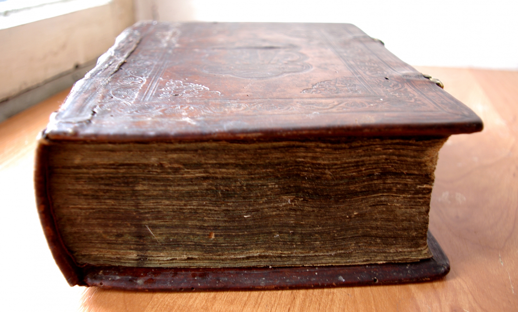 Псалтирь 19 века после реставрации. Общий вид книги.